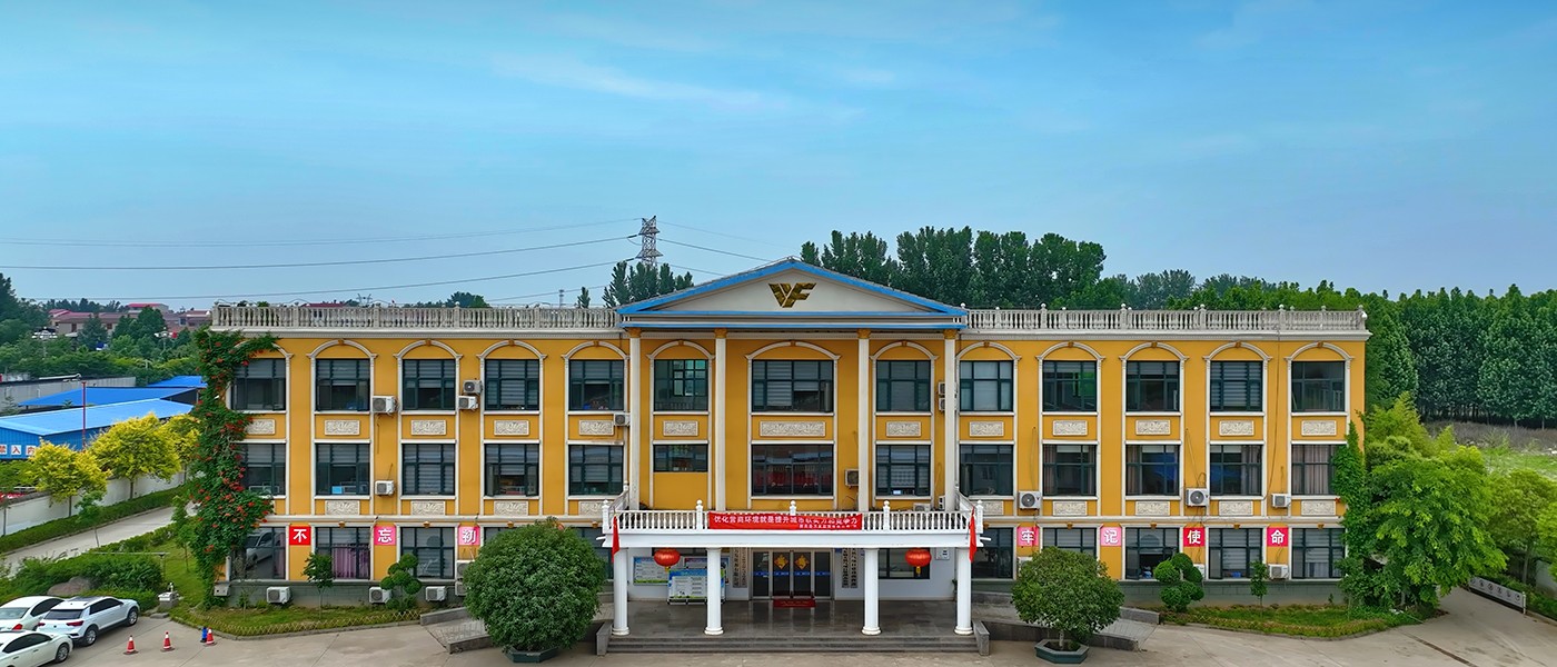 1691478828583369.jpg 尉氏萬發.jpg