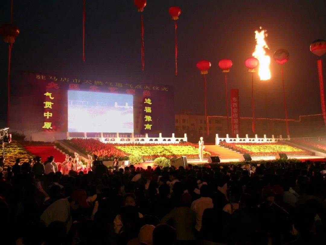 1691739432883586.jpg 7.0104.jpg