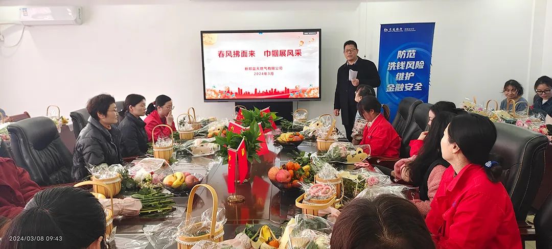 1710299466160698.jpg 05.jpg